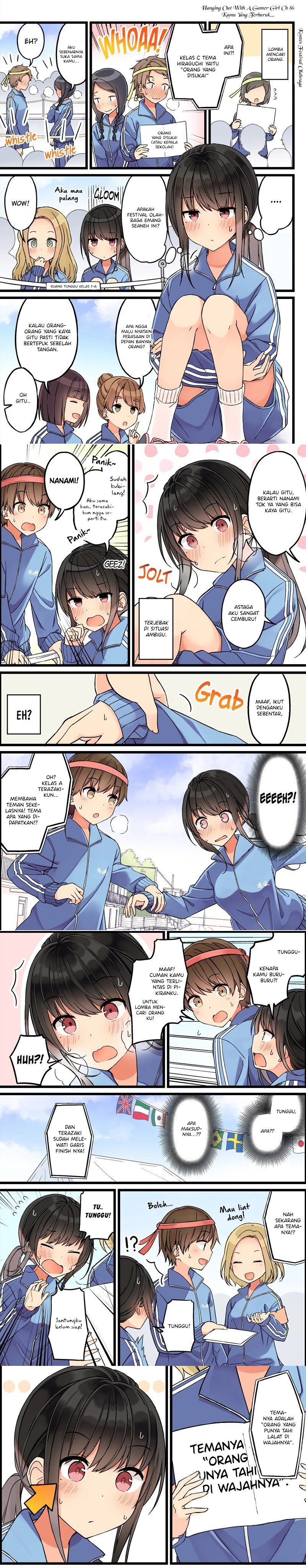 Hanging Out with a Gamer Girl